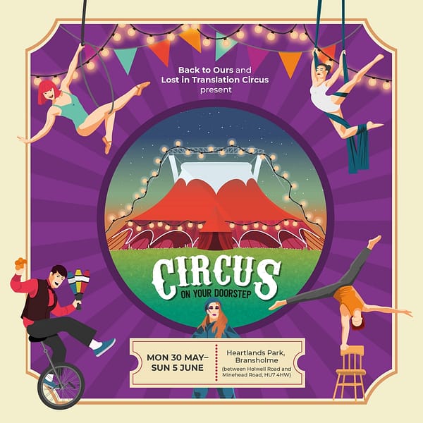 Circus FAQs